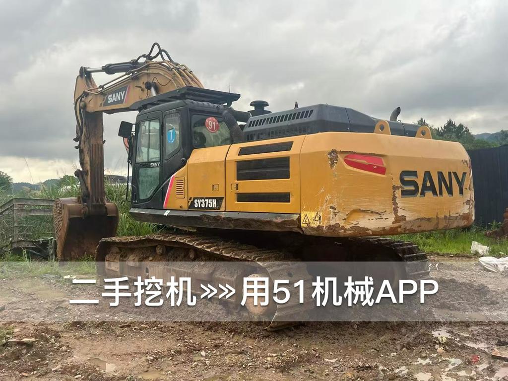 https://assets.gongji58.com/circle/2026-07-14/xf2djfdlz61783984227.png?watermark/1/image/a29kbzovL2dqZ2ovd2F0ZXJtYXJrL3dqLnBuZw/gravity/South/dx/0/dy/200/wst/2/ws/1|imageView2/0/w/1024/interlace/1